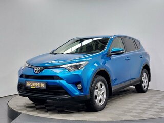 2015 Toyota RAV4 IV (XA40) Рестайлинг, синий, 2069000 рублей, вид 1