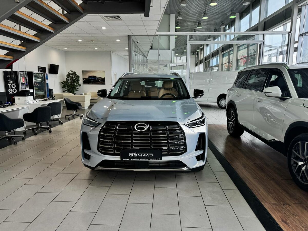 GAC GS4