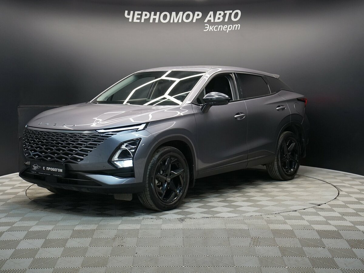 Omoda C5 I