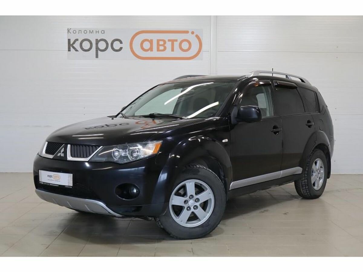 Mitsubishi Outlander II