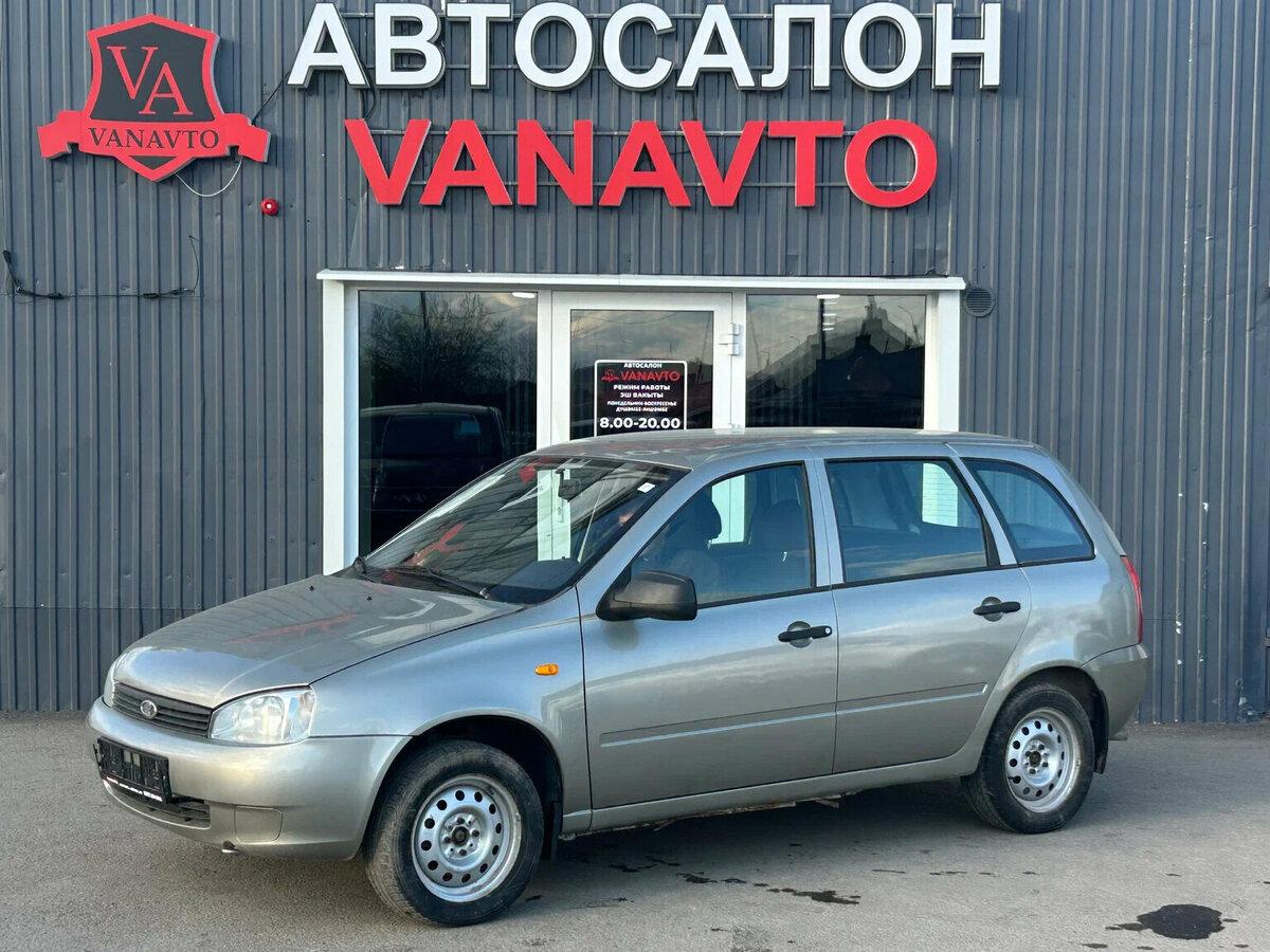 Lada (ВАЗ) Kalina I