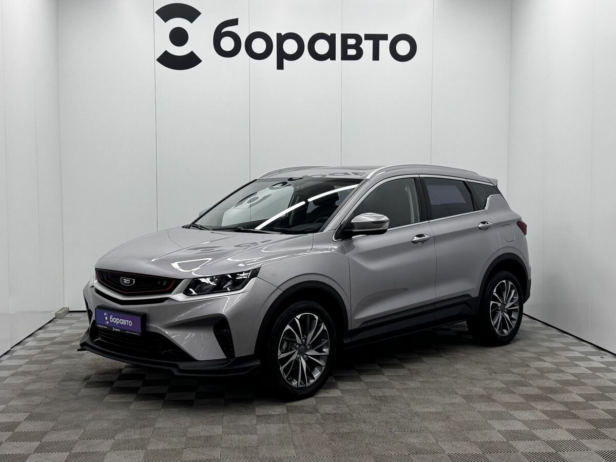 Belgee X50