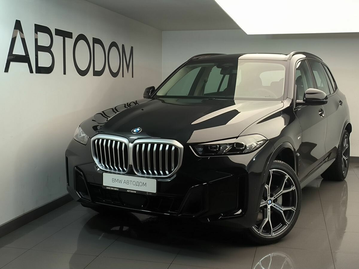 BMW X5 Long 30Li IV (G05/G18) Рестайлинг