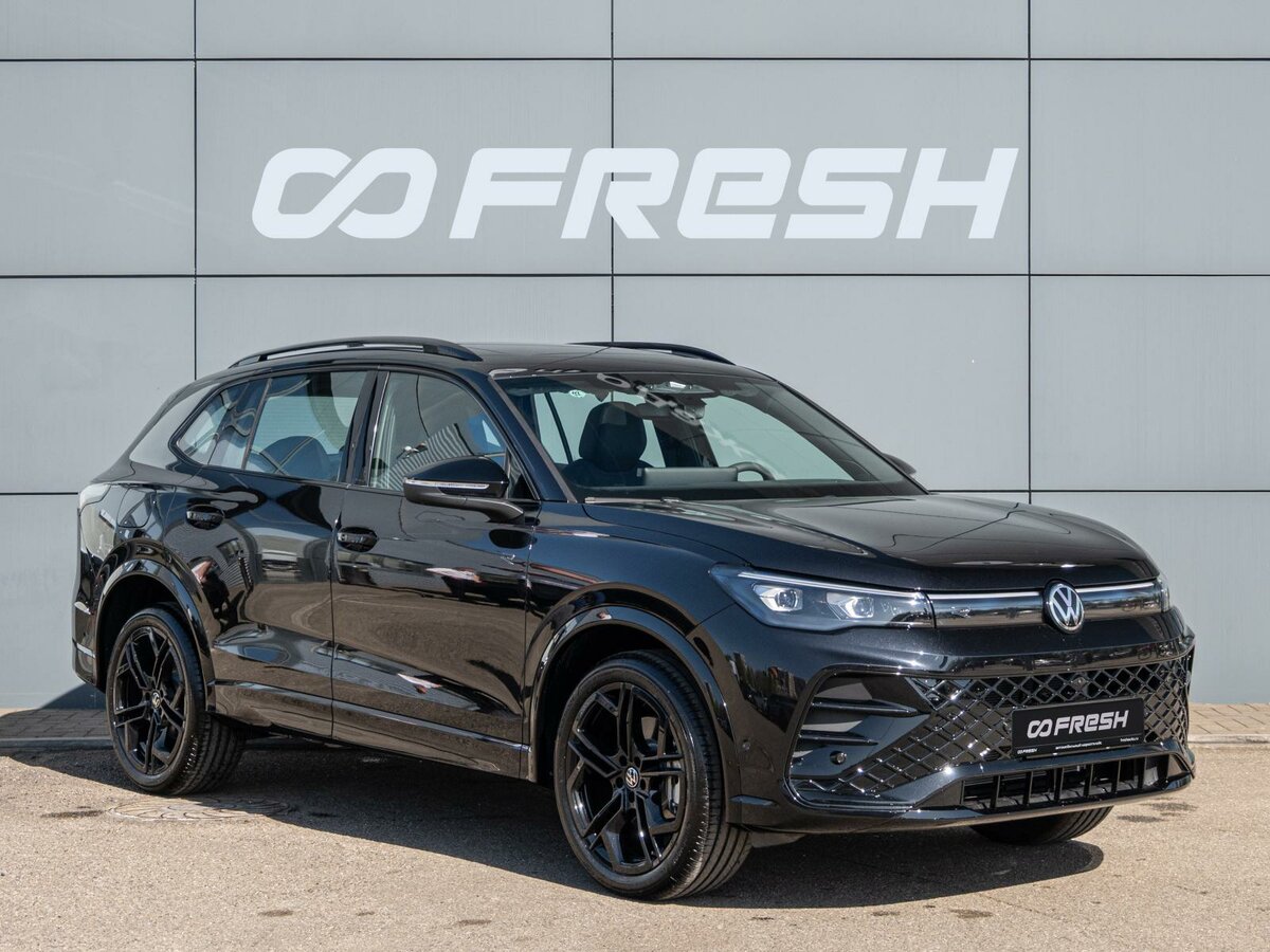 Volkswagen Tiguan III (China Market)