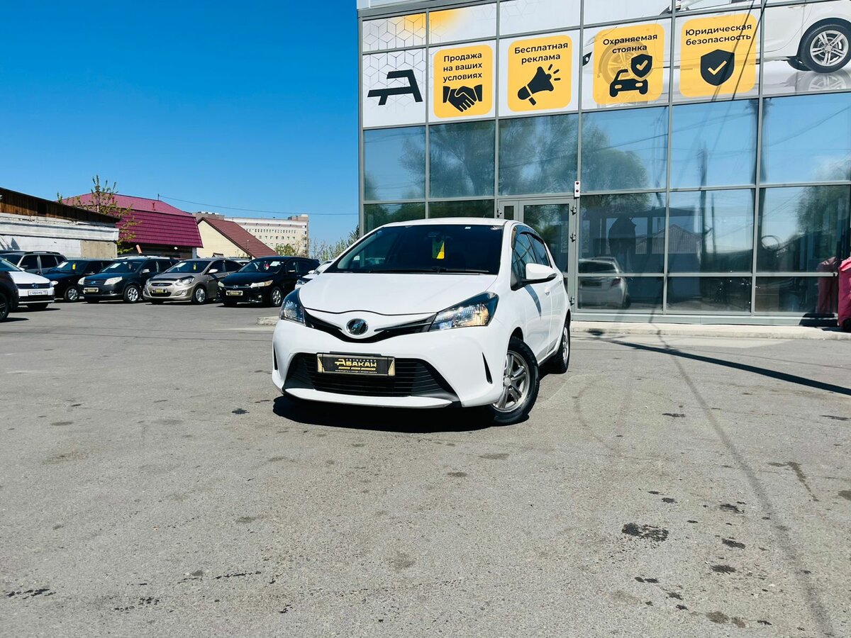 Toyota Vitz III (XP130) Рестайлинг