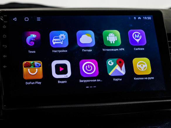 2007 Mitsubishi Lancer X, чёрный, 749000 рублей - вид 17