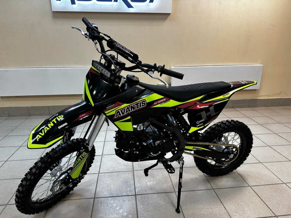Avantis Basic