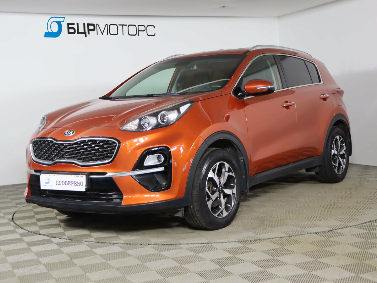 Kia Sportage IV Рестайлинг