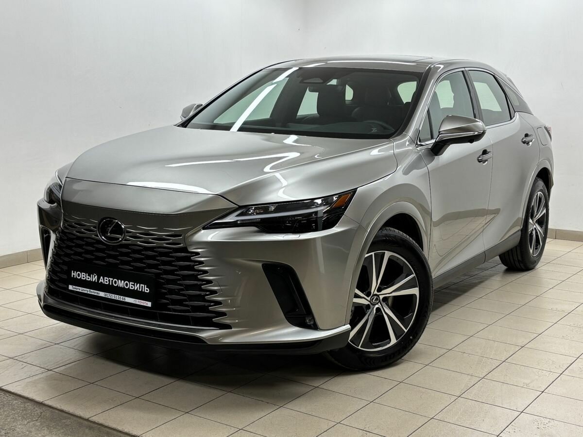 Lexus RX V