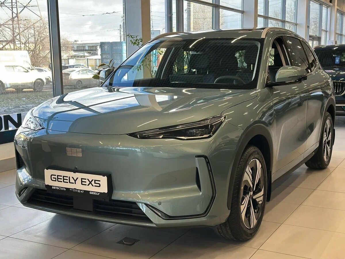 Geely EX5