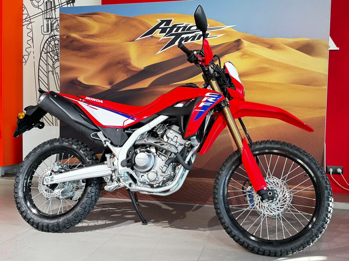 Honda CRF 300L