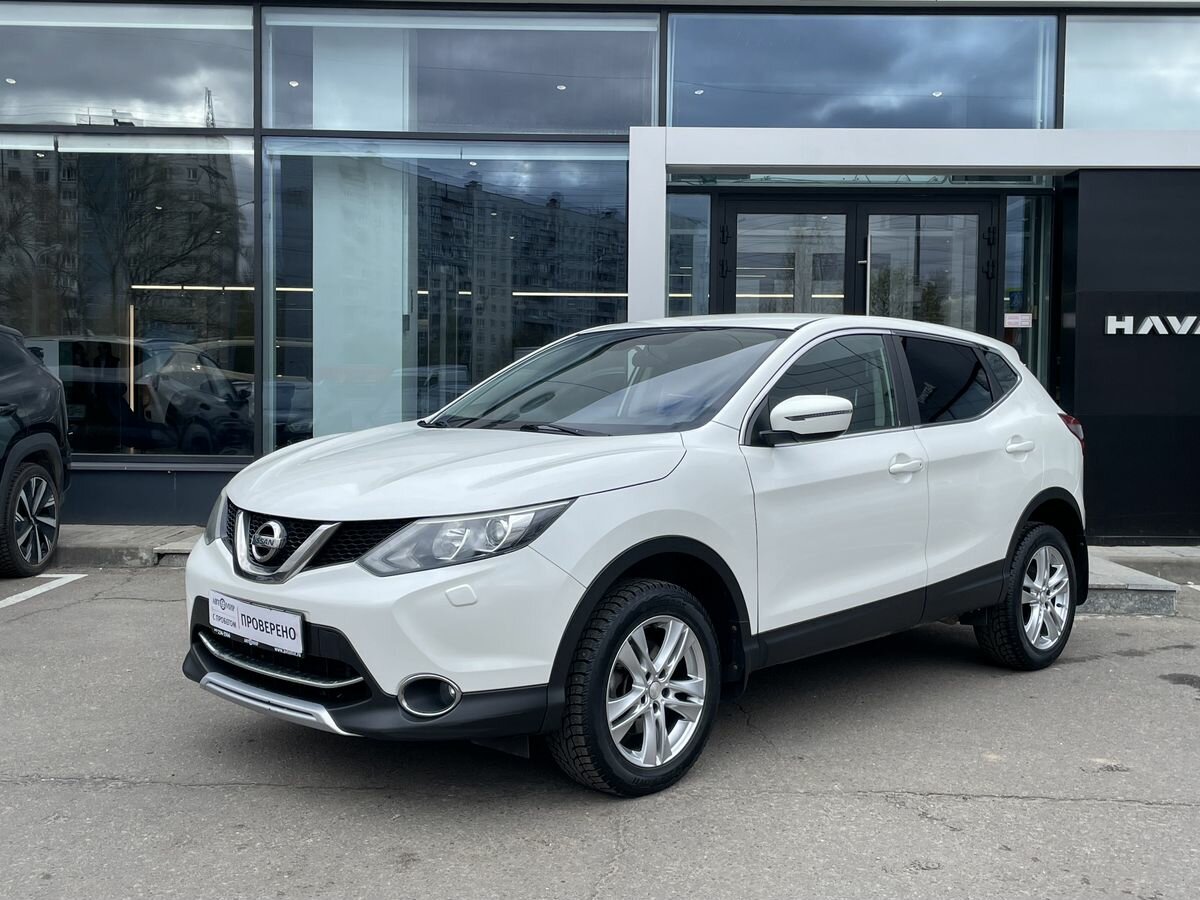 Nissan Qashqai II