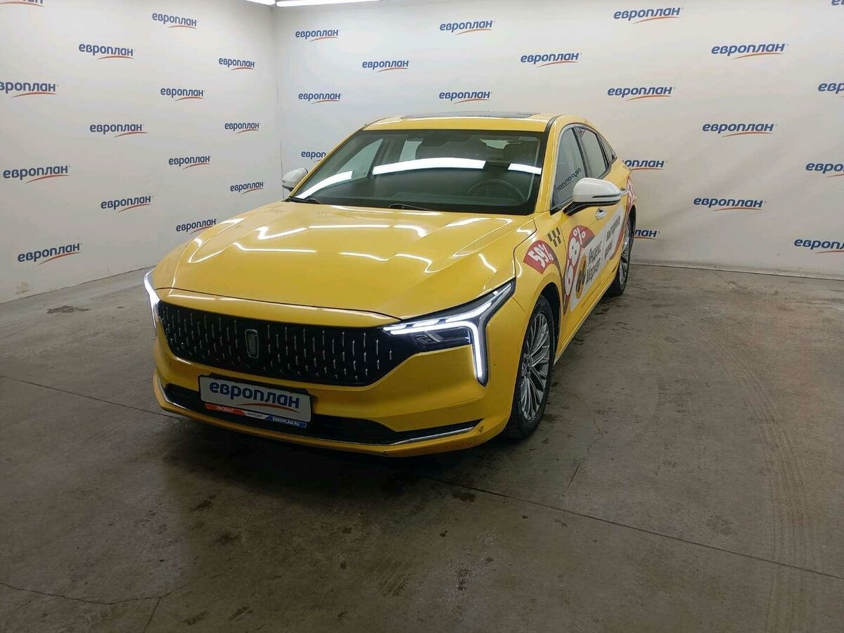 FAW Bestune B70 I