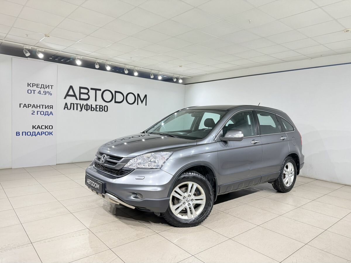 Honda CR-V III Рестайлинг