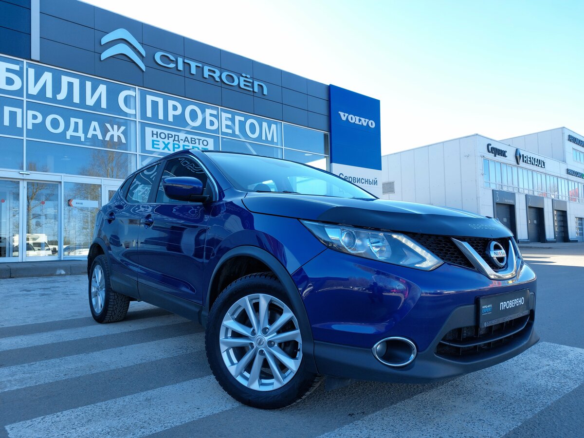 Nissan Qashqai II