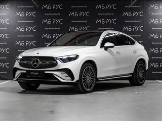2025 Mercedes-Benz GLC Coupe 300 II (C254), белый, 9650000 рублей, вид 1