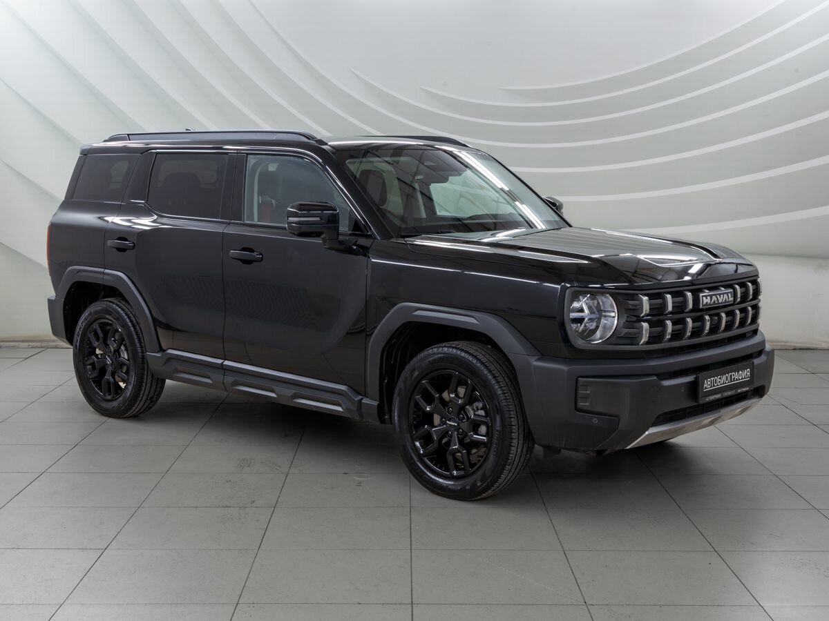 Haval H3