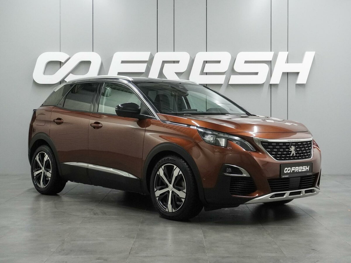 Peugeot 3008 II
