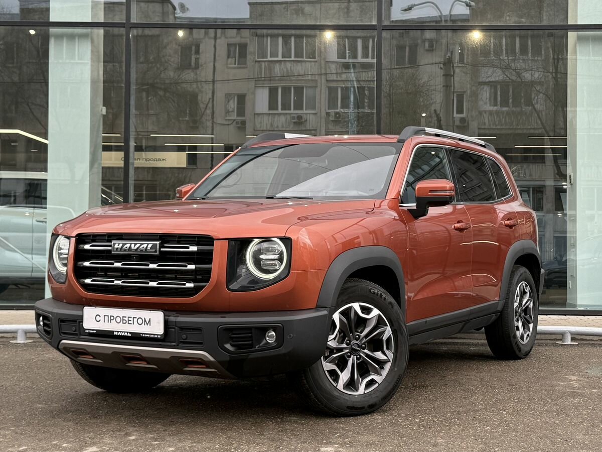 Haval Dargo I