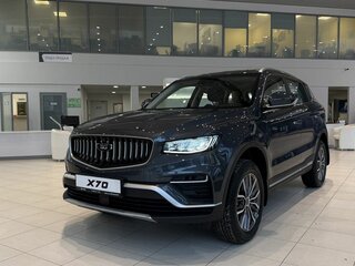 2026 Belgee X70 I Рестайлинг, серый, 3006990 рублей, вид 1