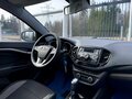 2021 Lada (ВАЗ) Vesta I, белый - вид 9