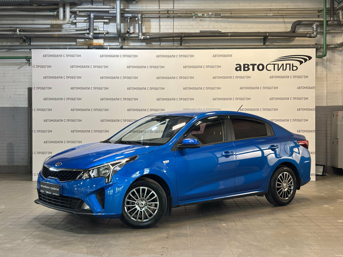 Kia Rio IV Рестайлинг