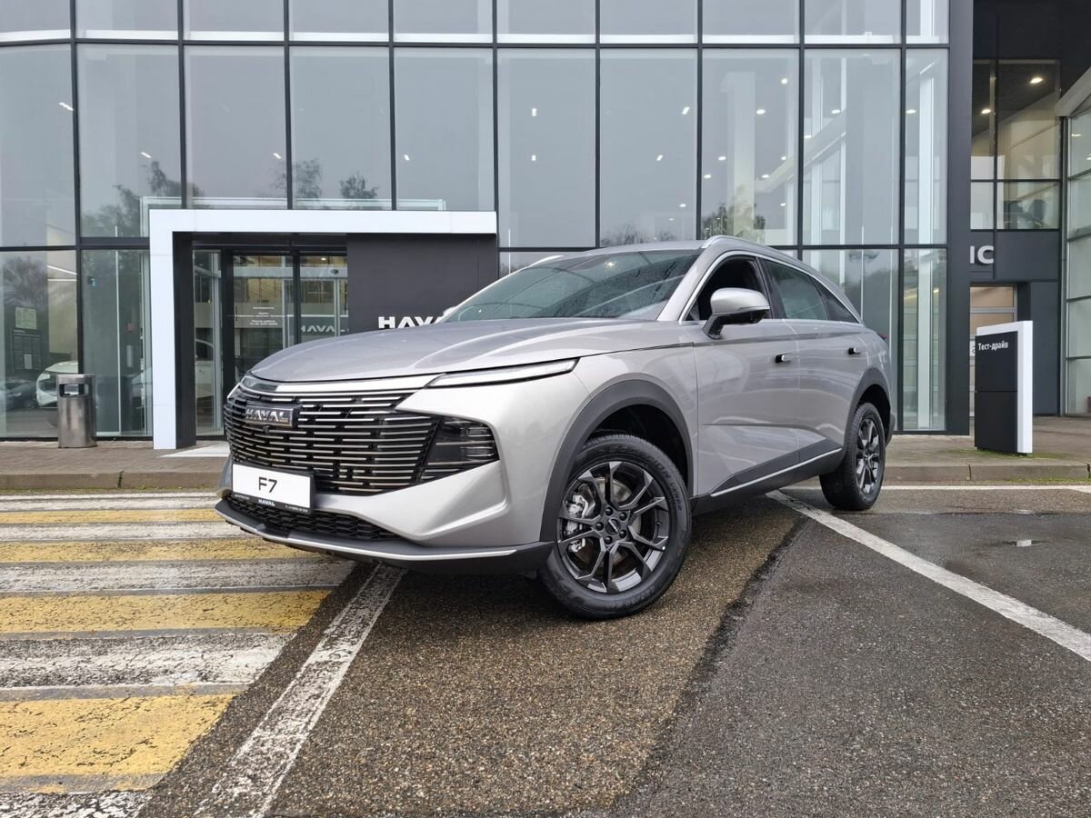 Haval F7 II