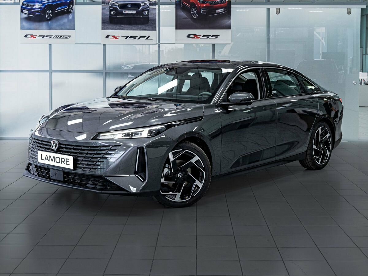 Changan Lamore