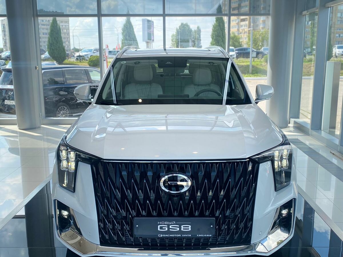 GAC GS8 II