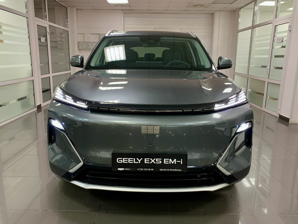 Geely EX5 EM-i