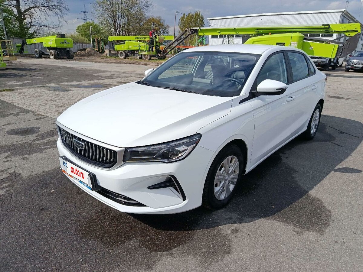 Geely Emgrand II