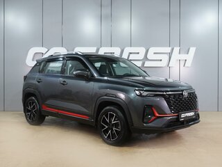 2023 Changan CS35 Plus I Рестайлинг, серый, 1999000 рублей, вид 1