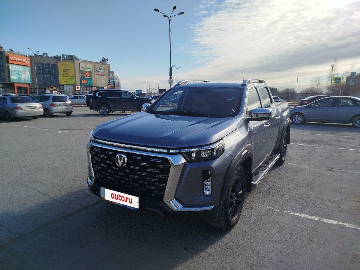 Changan Hunter Plus