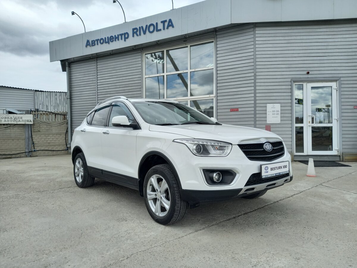 FAW Besturn X80 I