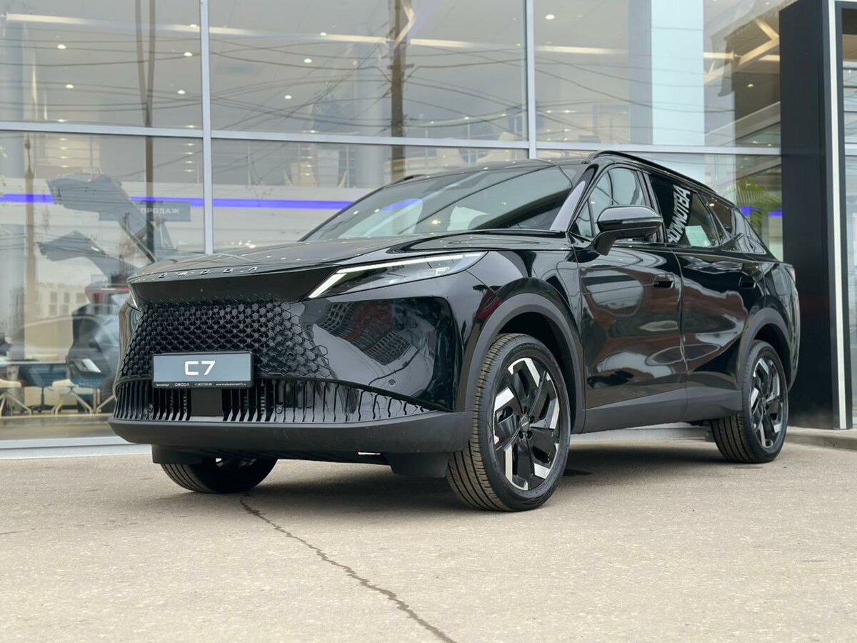 Omoda C7