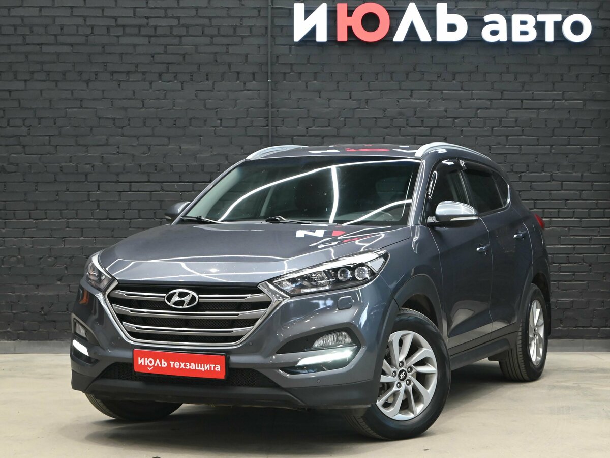 Hyundai Tucson III