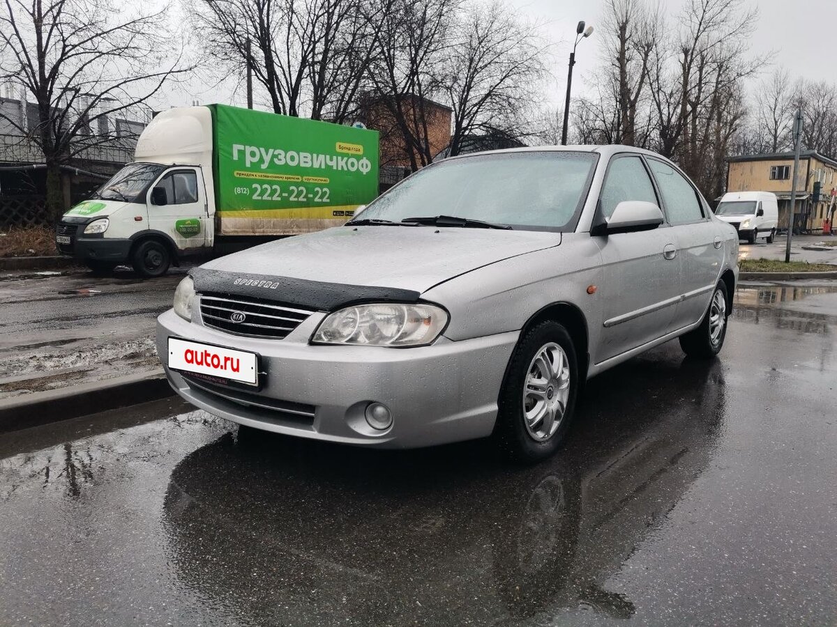 Kia Spectra I Рестайлинг 2