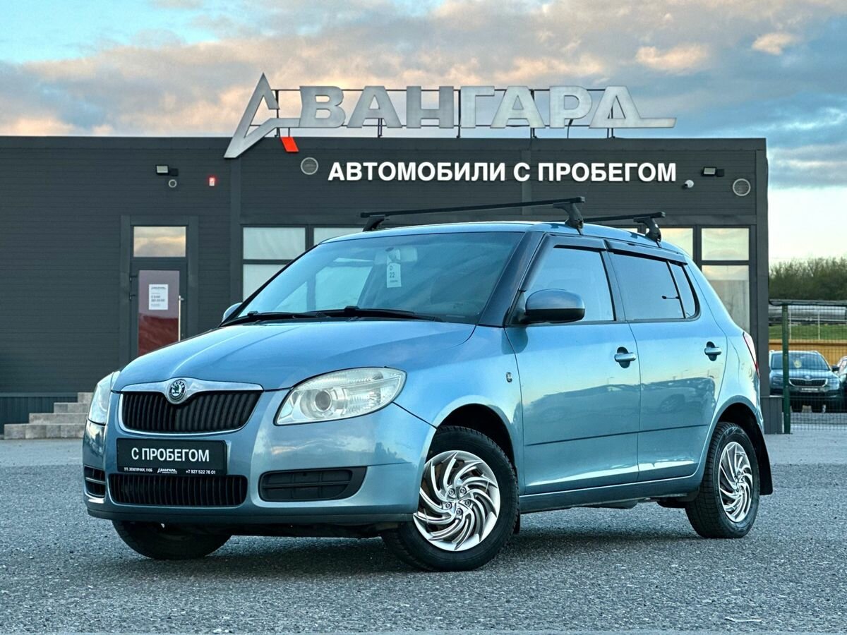 Skoda Fabia II