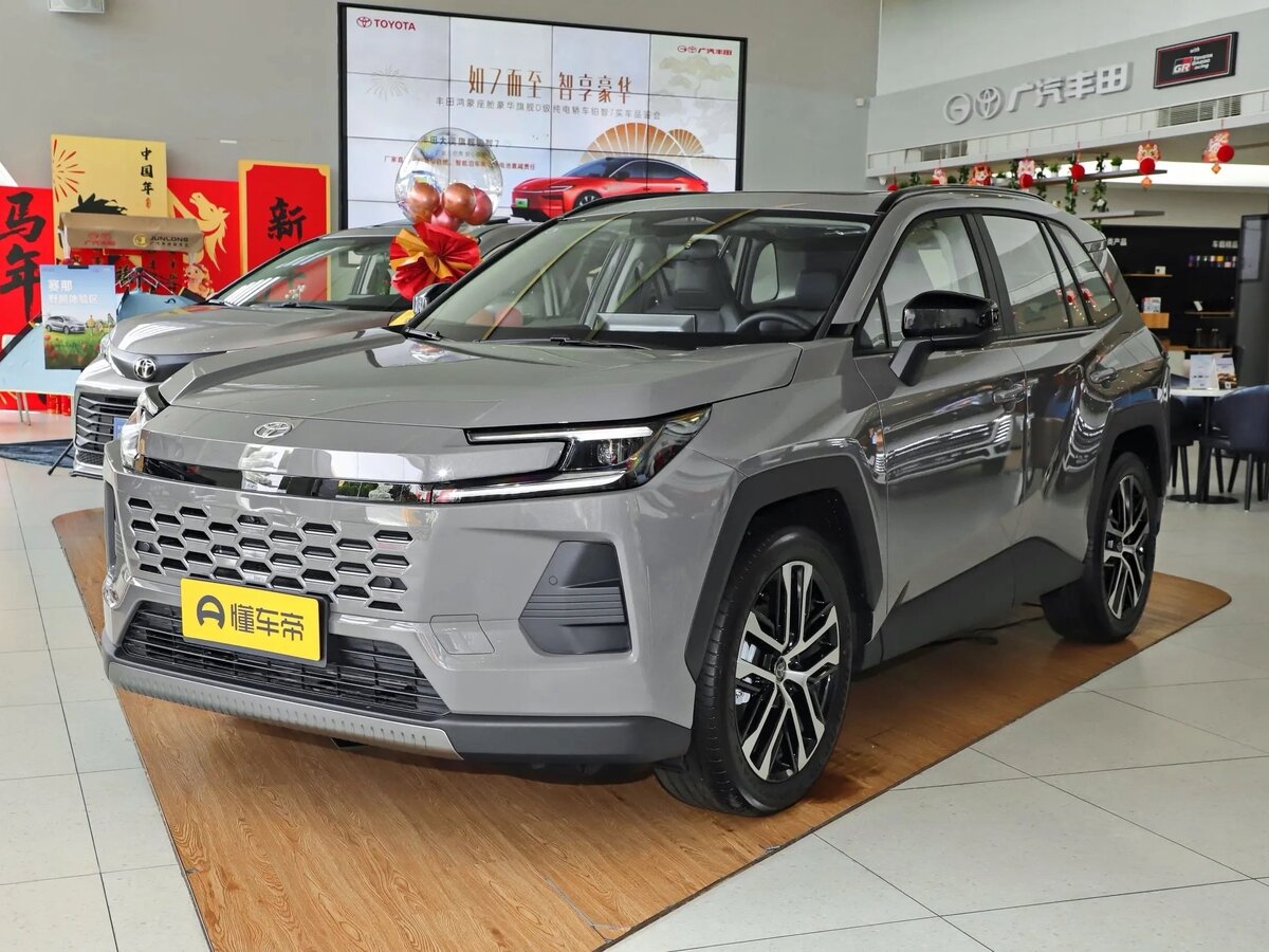 Toyota Wildlander II