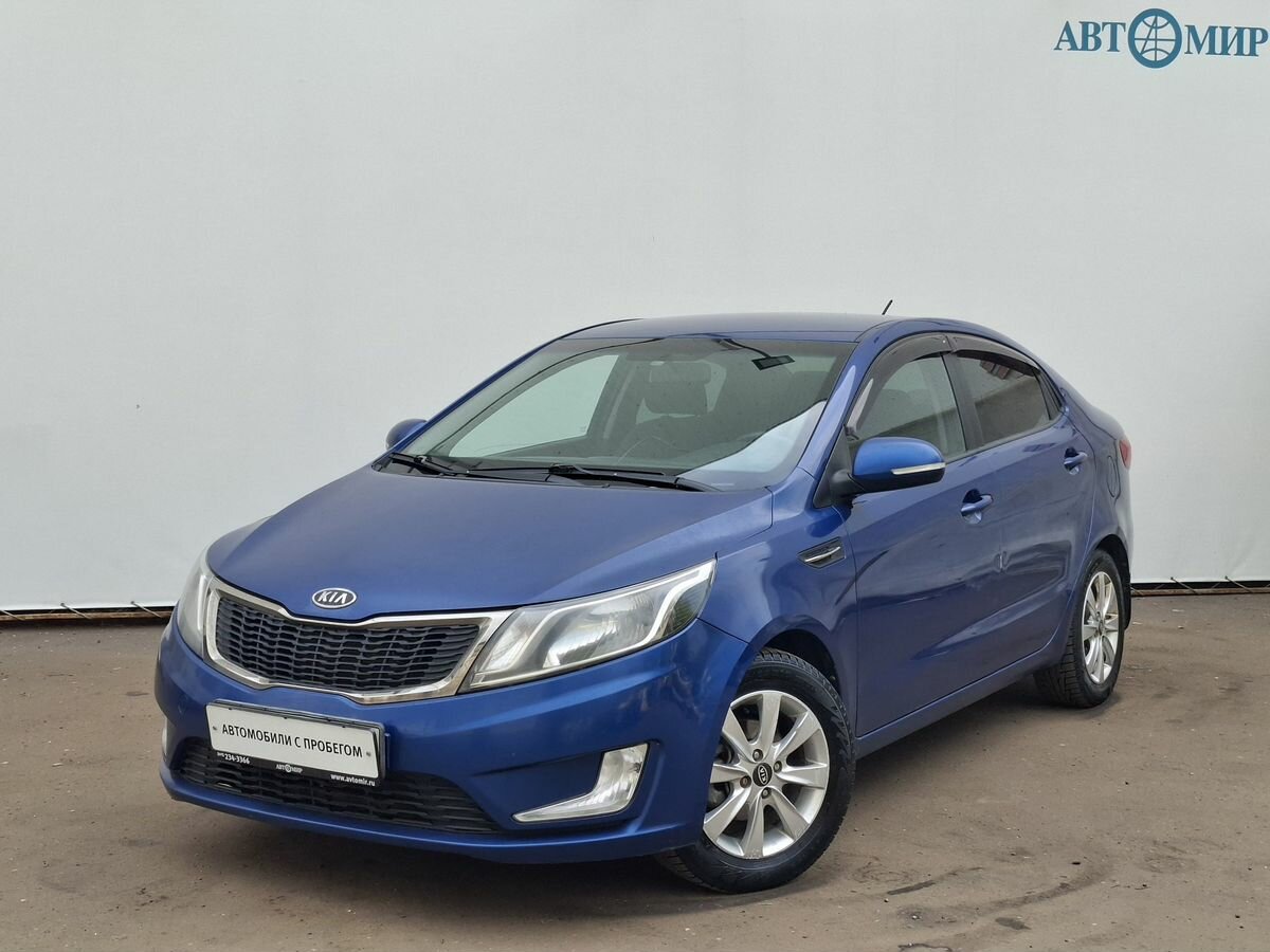 Kia Rio III