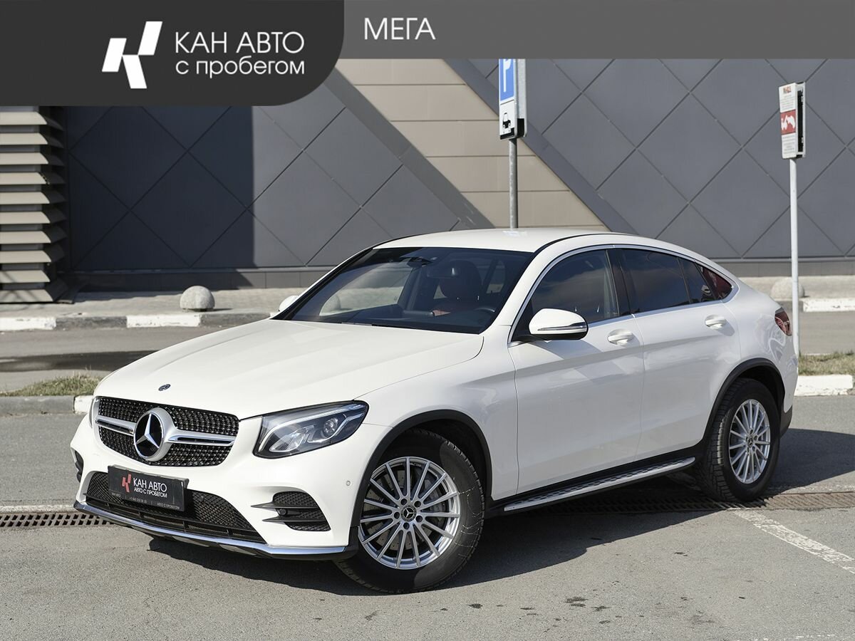 Mercedes-Benz GLC Coupe I (C253)