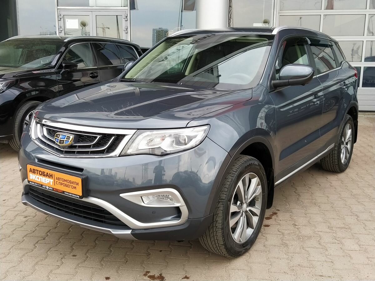 Geely Atlas I