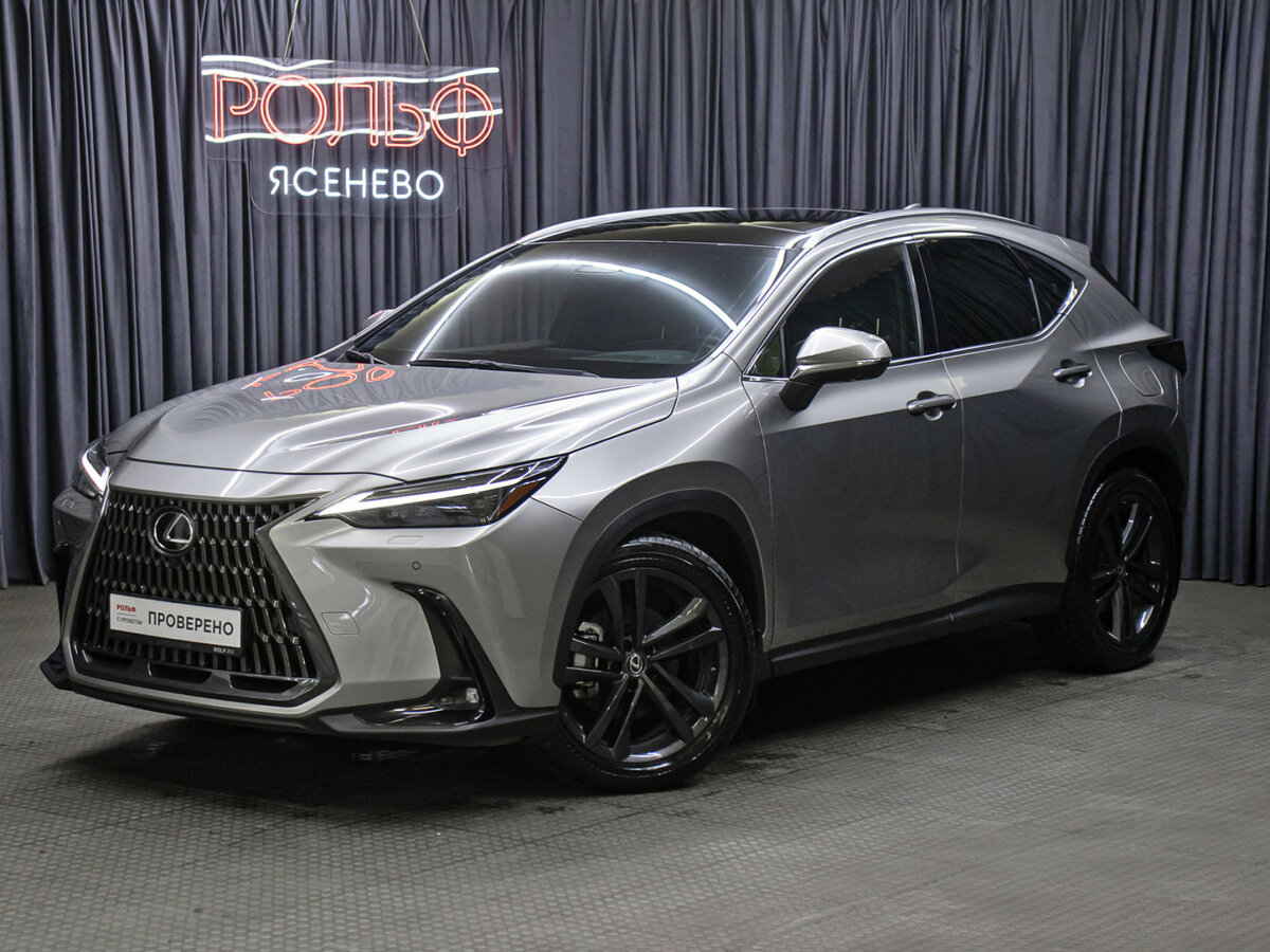 Lexus NX 250 II