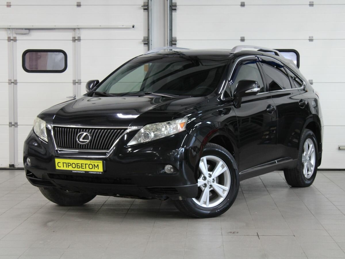 Lexus RX 350 III