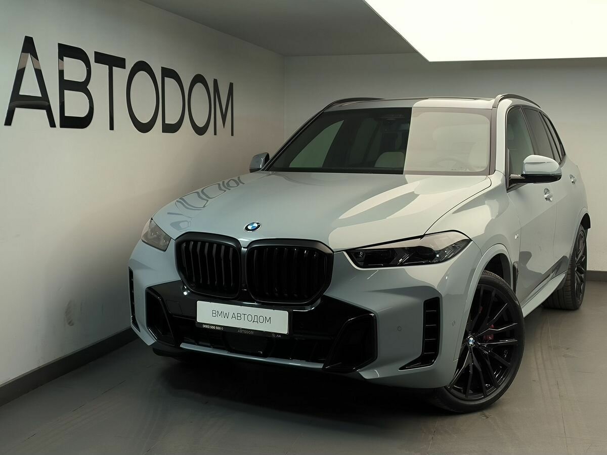 BMW X5 40i IV (G05/G18) Рестайлинг