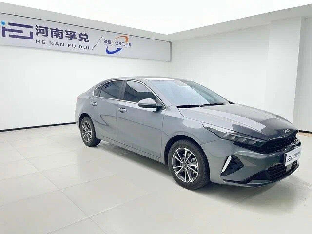 Kia K3 II (China Market)