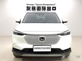 2023 Honda Vezel II, белый, 1600000 рублей, вид 2
