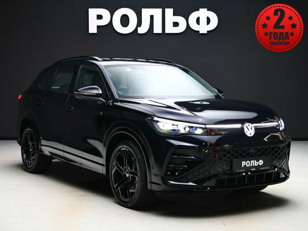 Volkswagen Tiguan L Pro III (China Market)