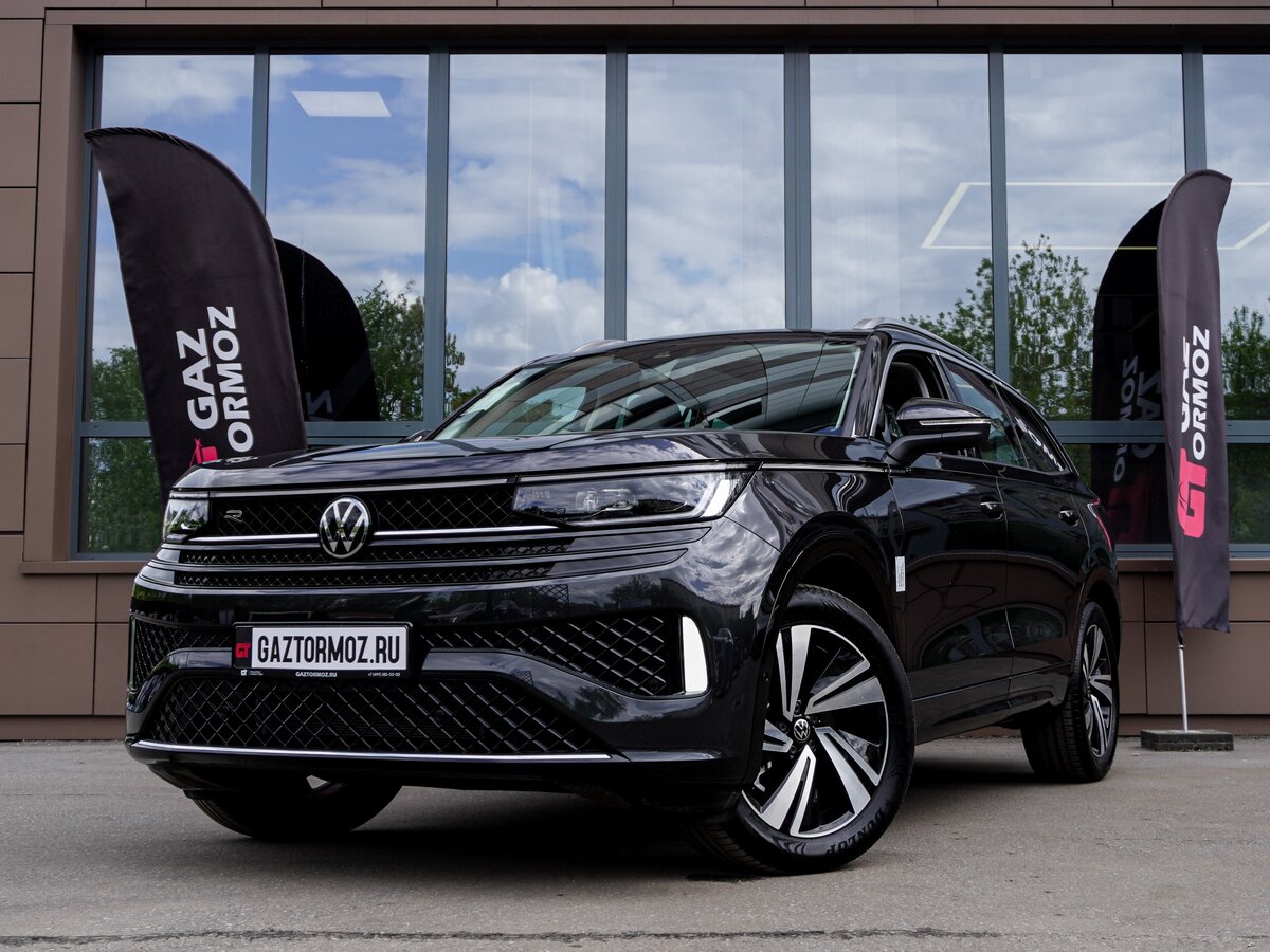 Volkswagen Tavendor I