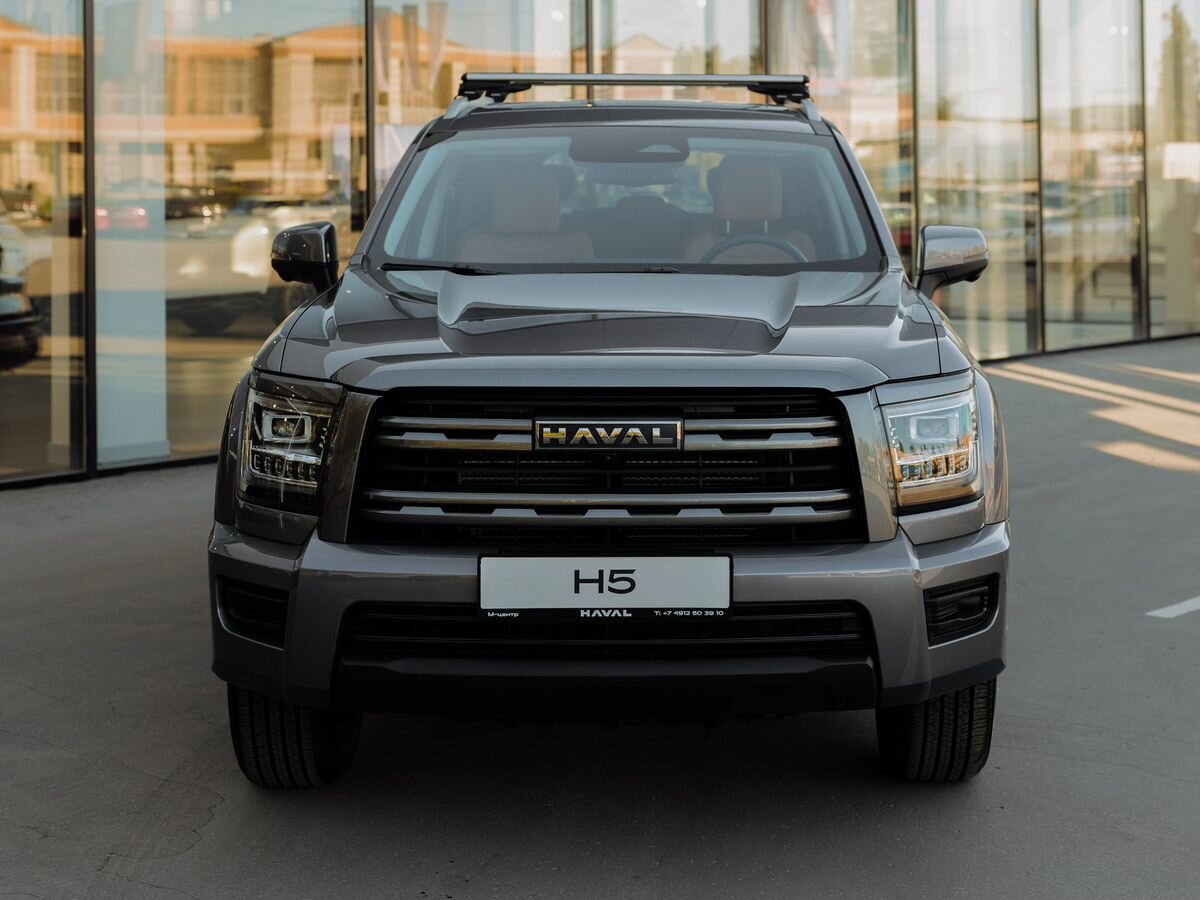 Haval H5 II